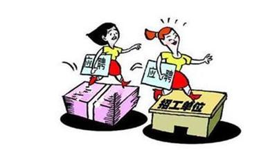 逆向勞務(wù)派遣行為普遍存在,可能產(chǎn)生大危害