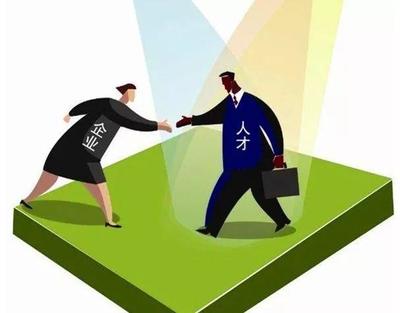 漲知識,勞務派遣用工須滿足三大要件