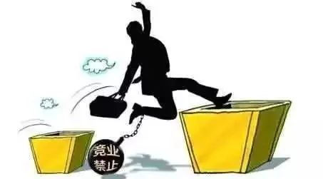 通過勞務(wù)派遣進(jìn)入競爭對手單位工作是否違反競業(yè)限制協(xié)議