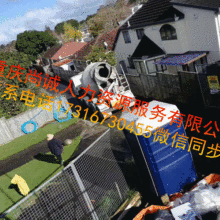 重慶尚誠勞務(wù)派遣公司 供應(yīng)產(chǎn)品