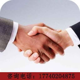 郫都區三類醫療器械經營許可證重要條件介紹