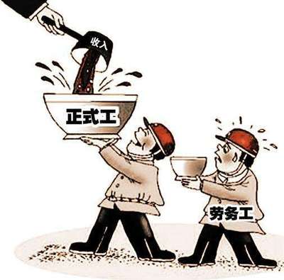 辦理勞務派遣許可證需要多少錢