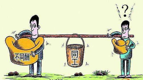 事業單位勞務派遣員工的工資調整機制解析