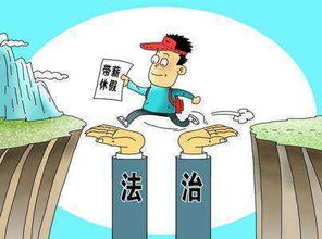 勞務(wù)派遣人員能否享受正式工福利？