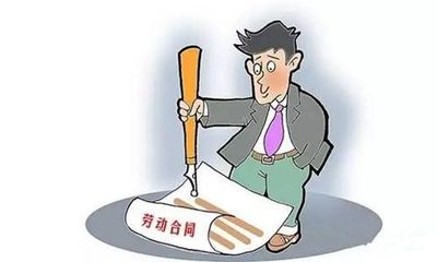 如何區(qū)分勞務(wù)派遣與勞務(wù)外包？