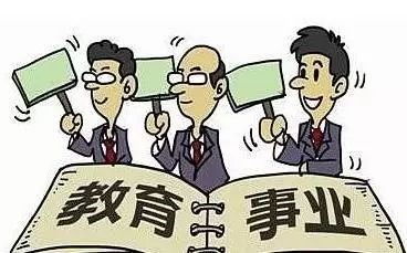 事業單位勞務派遣轉正的可能與局限