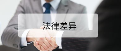 勞務外包與勞務派遣 建筑企業(yè)必知的區(qū)別與選擇