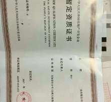 勞務派遣 現代人力資源管理的雙刃劍