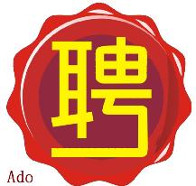 石巖臨時工派遣與勞務派遣 靈活用工的現代解決方案